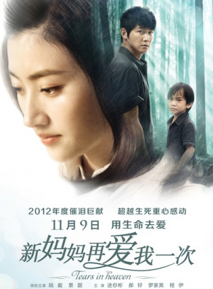 0149331.соm查询今天开奖结果