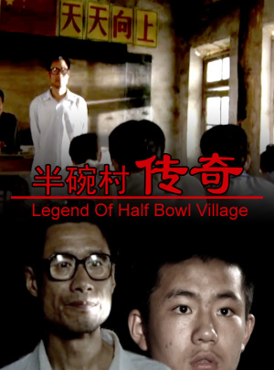 今天太湖马后炮解字谜